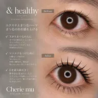 &Healthy大人気❤️🔥バインドロック/100束orLED/120本×まつ毛パーマ¥9000
