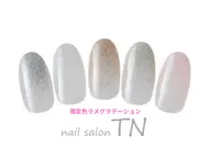 【オフなし】【ティーエヌ系列店初めての方限定！】お試しジェルネイル1100円☆