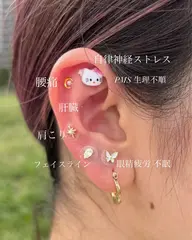 耳ツボジュエリーつけ放題🎀💎✨