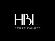 【ミニモ学割】新HBL ハリウッドブロウリフト(Tr付)