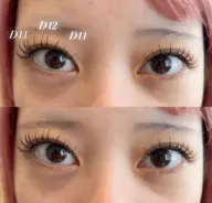 フラットラッシュ 120本