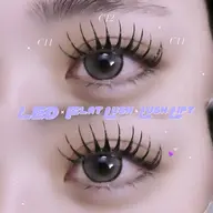 【 🐰♡ リフエク 120本 (オフ有) ♡🐰 LED×まつパ 】