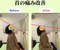 【初回】肩こり・首こり集中整体!ガンコな首肩こりが気になる方におすすめ!
