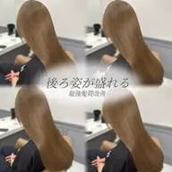 🐥エクステオフ+カット+3stepAujuaトリートメント🐥