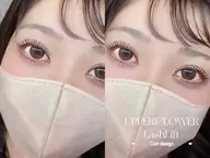 上下まつげパーマ🪽‪期間限定