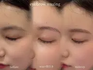 🦋似合わせ🦋眉毛wax+間引き+メイク