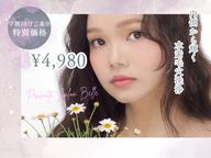 【10月ご来店限定ミニモ学割🥰】水素水毛穴洗浄フルコース🫧パック導入付き💓