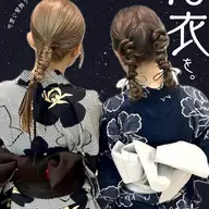 【浴衣着付け🎀🍧】着付けのみ！