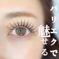 【パリエク100​〜​120本】
