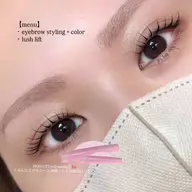 迷ったらこれ🌟No.1️⃣人気💞アイブロウwax・まつ毛パーマ垢抜けセットメニュー🪽