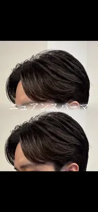 【🚹メンズ限定】カット+ニュアンスパーマ