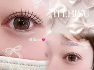 人気No.1🙌[✨ミニモ限定💖]まつ毛パーマ上