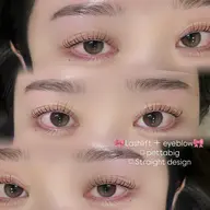 🎀似合わせまつ毛パーマ+美眉アイブロウスタイリングwax『骨格診断付』🎀¥10,700→¥8,300