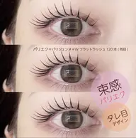 【10/1〜10/15限定❣️】パリエク🎀フラット100本【オフ無し】