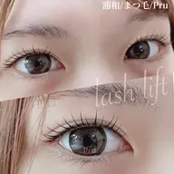 プレミアケアまつげパーマ(上まつげ)美容アミノ成分配合シャンプー&美容コーティング付き