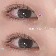 💝下まつげフラットラッシュ30本💝