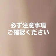 【練習】~アート1-5本まで~持ち込みデザイン(オフ有の方のみ)⚠️ニュアンス系デザイン募集