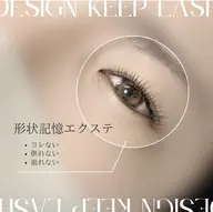 LEDマツエク  デザインキープラッシュ　ナチュラル