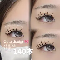 ‼️当日限定‼️【LEDフラットラッシュ🪽】1時間付け放題❗️本数指定不可(100​〜​140目安)