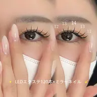 【モチUP❣️】フラットラッシュ〜120本❇️オフ無料¥0!+1000円でLED変更可能!🔦