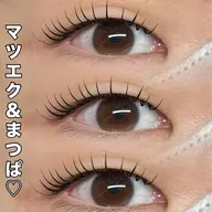 ミニモ学割〖 栄店 〗マツエク×マツパ🌟シマーラッシュ🌟80本でナチュラル盛り🩶¥9,500→¥9,000