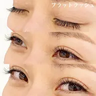 超軽量🧡フラットラッシュ✨100本♩オフ無料