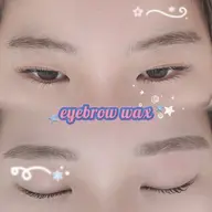 アイブロウWAX ★メイク付き