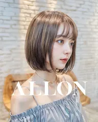 【🎀OPEN記念🎀】カラーしながら叶える髪質改善カラー🫧¥9,900