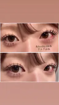 上120本×下まつげエクステ30本🫧コーティング剤付き✨
