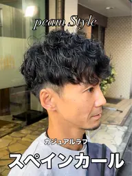 【🕐日時指定🈹50%OFF‼️】⭐︎カット×選べるデザインパーマ×クイックトリートメント→¥7300