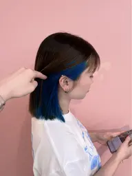 【インナーカラー限定】デザインカラーモデル