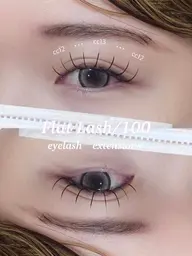 【本日限定】🌟LEDエクステ100pon🪄