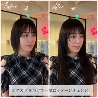 🫧シールエクステ人毛100%🫧高級エクステ80本つけ放題➕似合わせカット