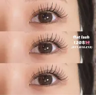 ご新規様限定🩷フラット120本🩷(オフ込み)コーティング付き⭐️