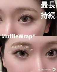 【ミニモ限定】特許技術【マッフルラップ 40束】シングル100本目安✨マツエク史上最も低負担🌿最長持続/ナチュラル
