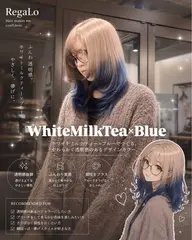 ケアブリーチ+カラー+お任せデザイン