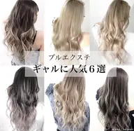 【プルエクステ】ブリーチ&オンカラー&カット&プルエクステ(ダイヤ57cm長さ胸下、持ち2ヶ月半〜60本)¥34000