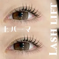【🩵ミニモ学割🩵】🪼上まつ毛パーマ🪼束感仕上げ✨️⚠︎現金のみ