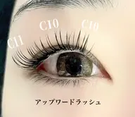 目元ぱっちり👀アップワードラッシュ🦋120本　5900円★