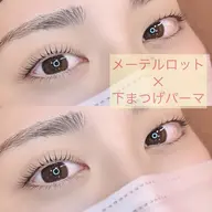 上下カール♪根元から毛先まで自然/根元立ち上げ/タレ目風等…下まつげは自然に下げるお仕上がり♪ケラチン550円追加可