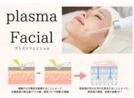 繰り返すニキビに【プラズマ+エレクトロ】ヘッドスパと首肩リンパ付♪