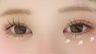 《モデル募集》【🍀下マツエク~40本まで】付け足し不可