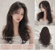 韓国レイヤーカット＋クイックトリートメント