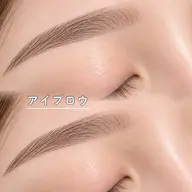 【アイブロウ】Wax◎間引き+カット🪄