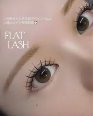 🎀6月限定特別価格🎀フラットラッシュ オフ込み90分 最大180本 つけ放題⟡.·
