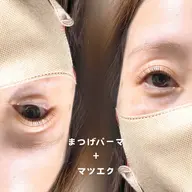 パリエク【まつ毛パーマ＋フラットラッシュ80本】