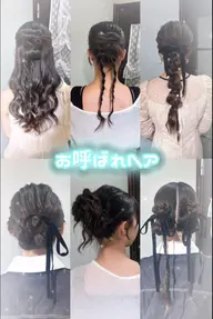 🪞お呼ばれヘア🪞