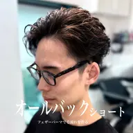 【初回限定クーポン】大人メンズカット+頭皮ケアシャンプー&頭皮ケアミスト