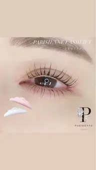 【上下】プレミアム パリジェンヌラッシュリフト