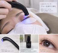 LEDエクステ♡エクステの料金に➕1000円♡